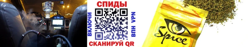маркетплейс какой сайт  дарнет шоп  Краснодар  БУТИРАТ 99% 