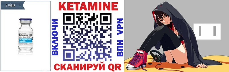 купить наркотик  Краснодар  КЕТАМИН ketamine 