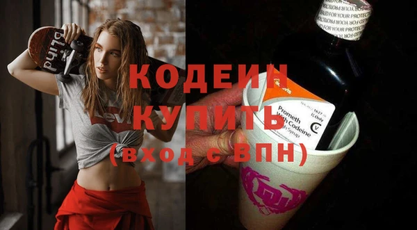 хмурый Абдулино