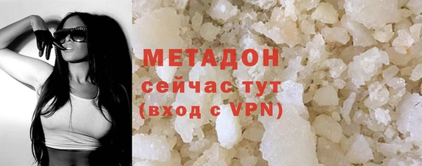 таблы Пролетарск
