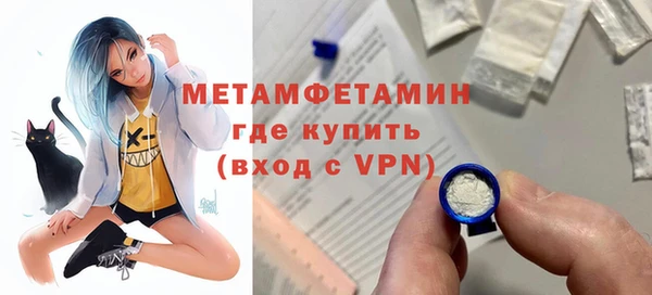 хмурый Абдулино