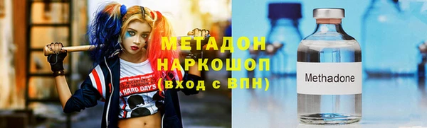 меф Абинск