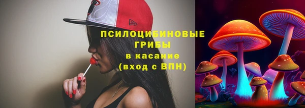 jwh Приозерск