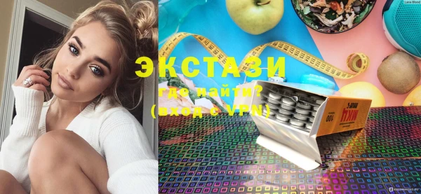 меф Абинск