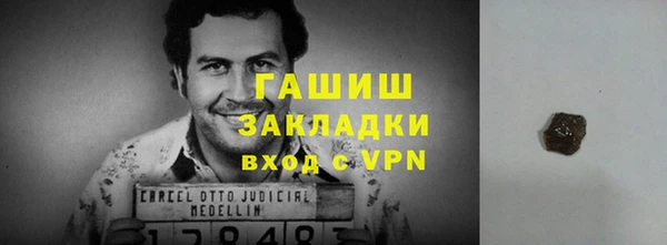 хмурый Абдулино