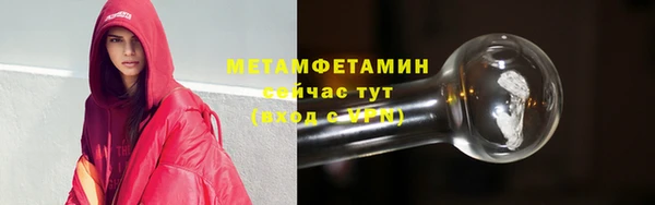 jwh Приозерск