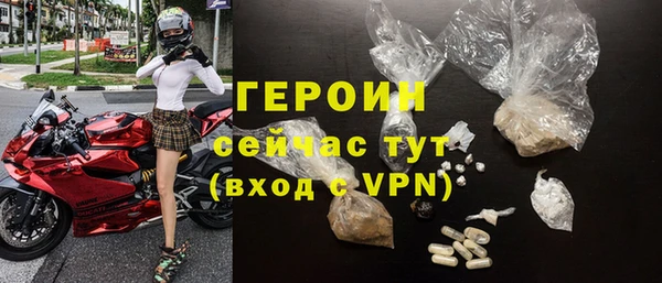 хмурый Абдулино