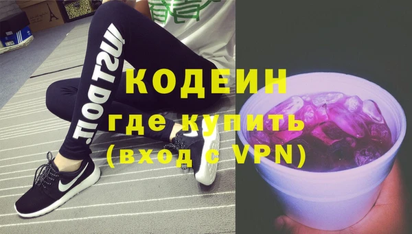 хмурый Абдулино