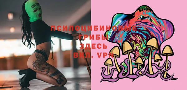 меф Абинск