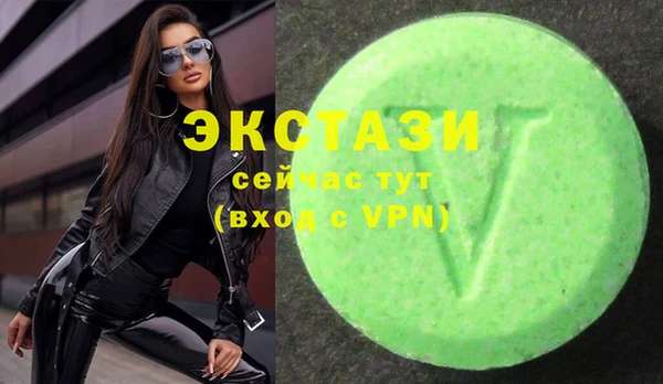 меф Абинск