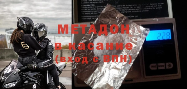 хмурый Абдулино