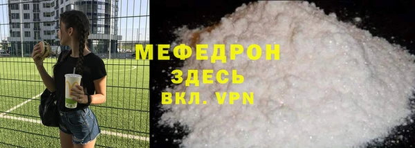хмурый Абдулино