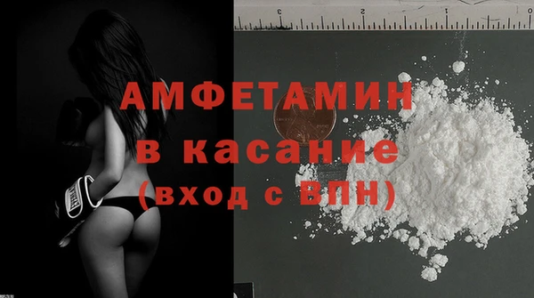 меф Абинск