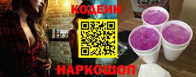 мдма Коммунар