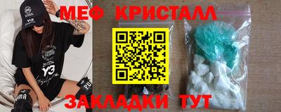сатива Конаково