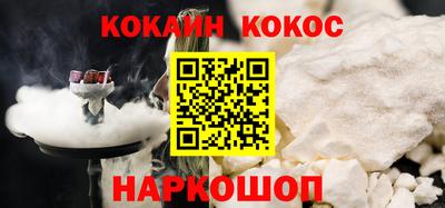 мдма Коммунар
