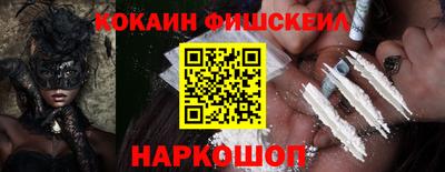 мдма Коммунар