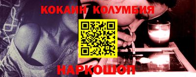 мдма Коммунар