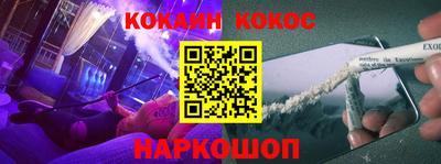 мдма Коммунар