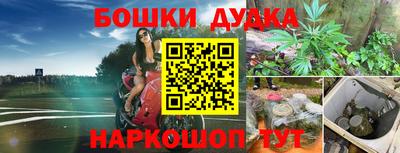 сатива Конаково