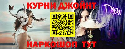 сатива Конаково