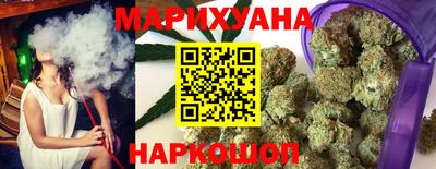 мдма Коммунар