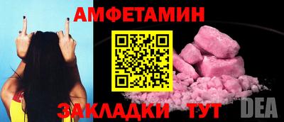 мдма Коммунар