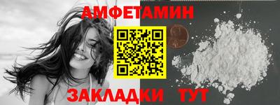 мдма Коммунар