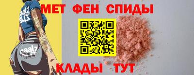 сатива Конаково
