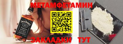 мдма Коммунар