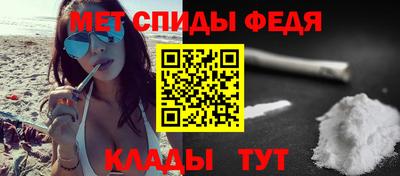 сатива Конаково