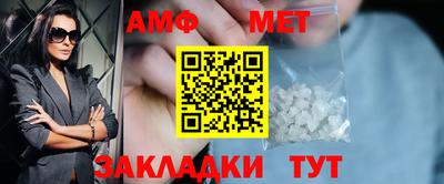 наркотики Комсомольск-на-Амуре