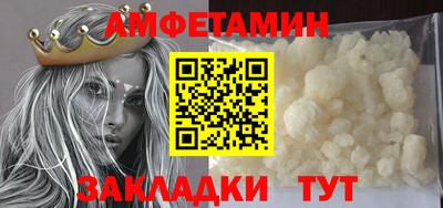 наркотики Комсомольск-на-Амуре