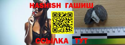 мдма Коммунар