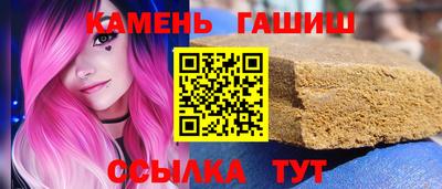 сатива Конаково