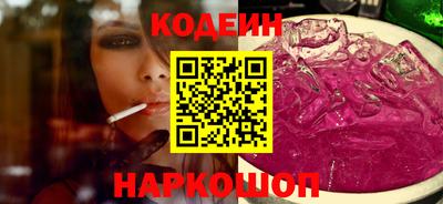 мдма Коммунар