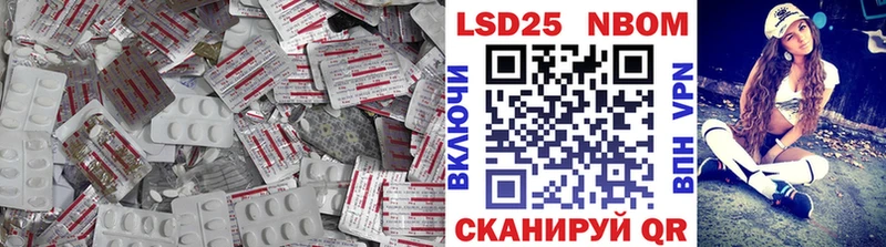 Лсд 25 экстази ecstasy  Краснодар 