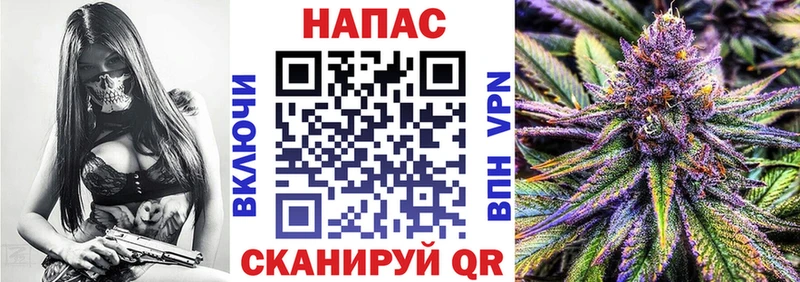 Канабис Amnesia  хочу   KRAKEN ссылка  Краснодар 